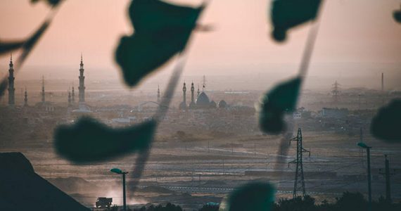 Picture of Mosque