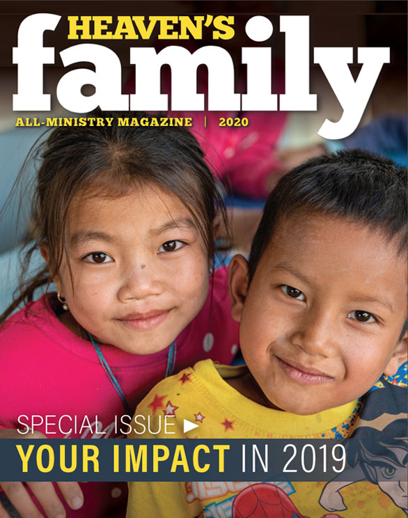 Picture of 2020 Heaven's Family March Magazine