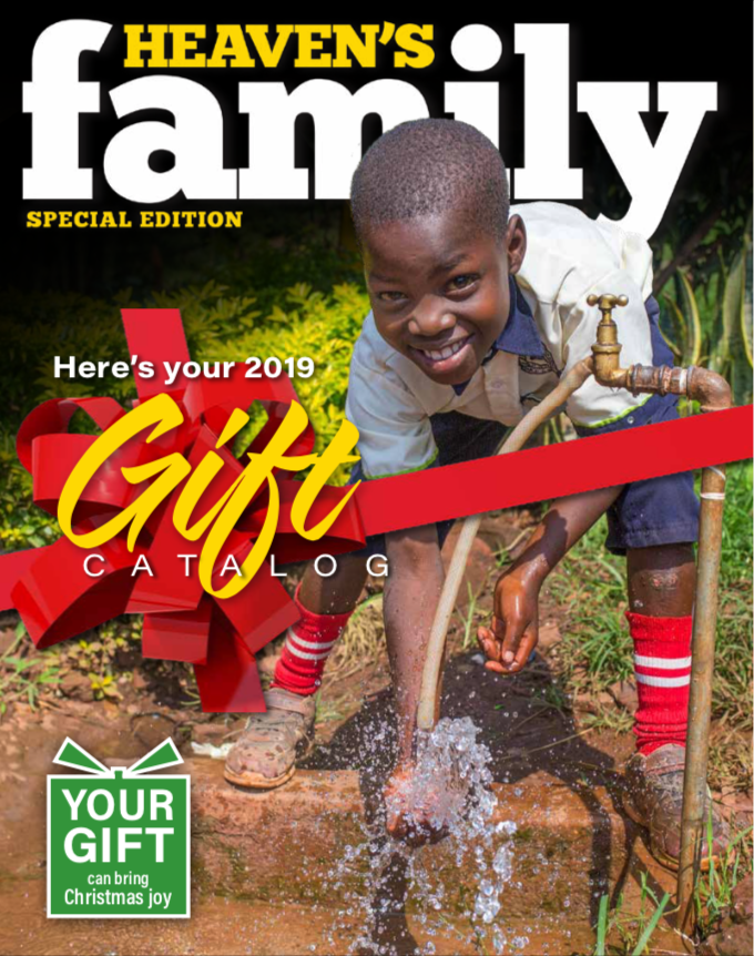 Picture of 2018 Heaven's Family Gift Catalog