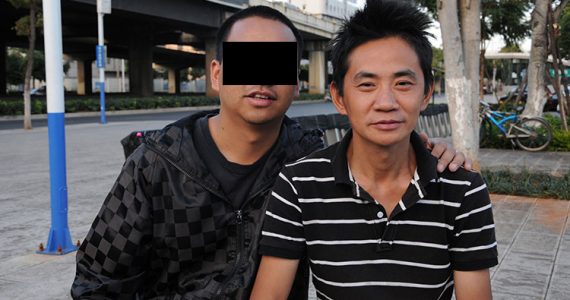 Chinese national missionary
