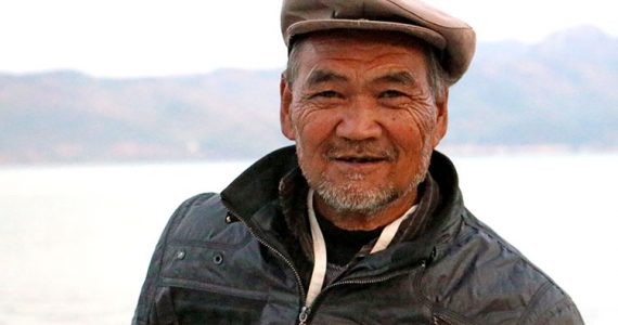 Mr. Cheng, from the A-Che tribe