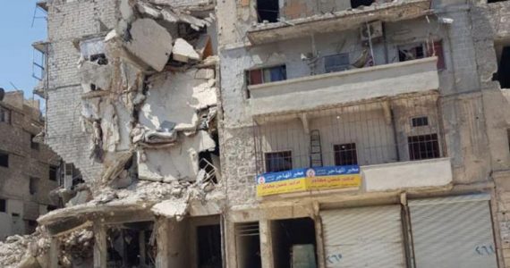 Picture of destruction in Syria