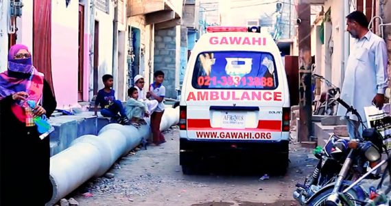 Picture of Christian ambulance in Pakistan